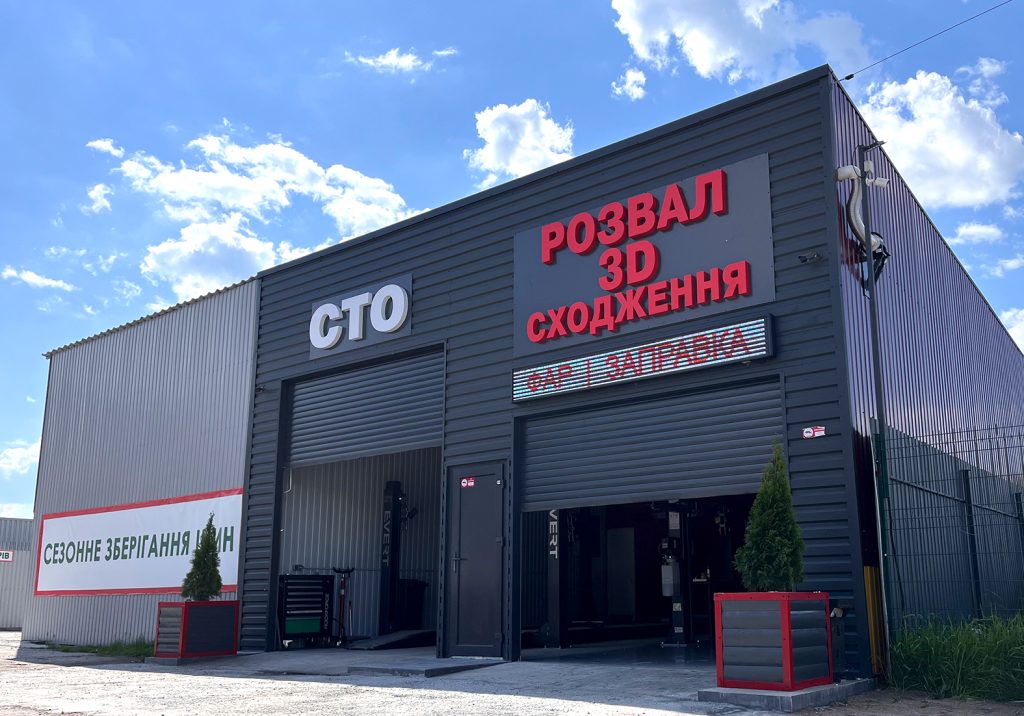 auto-garage_rozval4