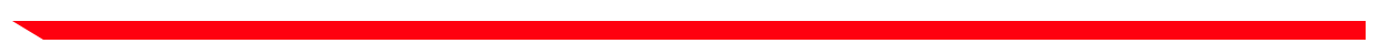 красная линия